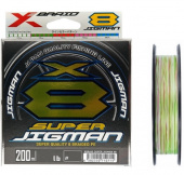 Плетёный шнур YGK X-Braid Super Jigman X8 200м